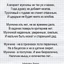  , , 55  -  12  2020    