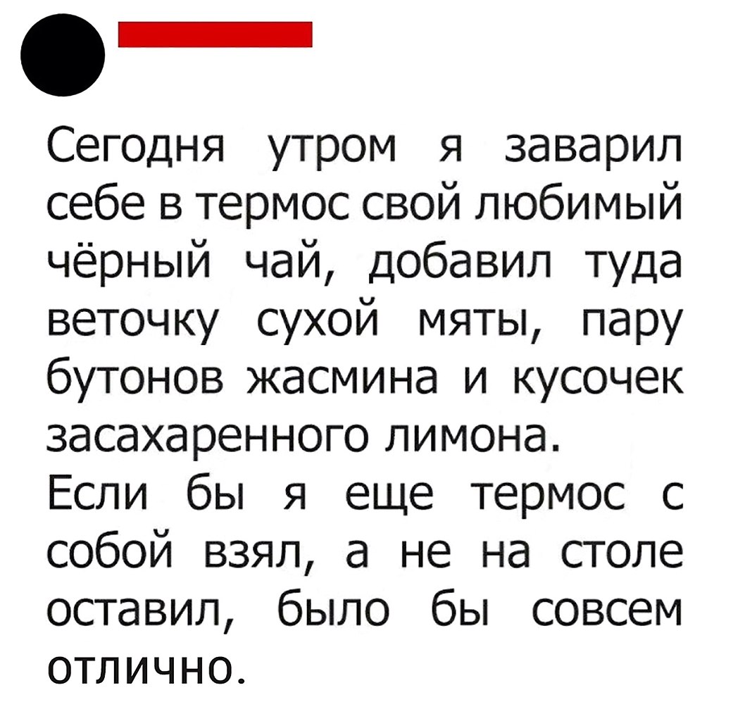 ,     ,      ))