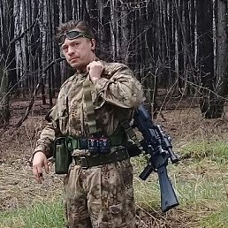 ���������, ����, 47 ���