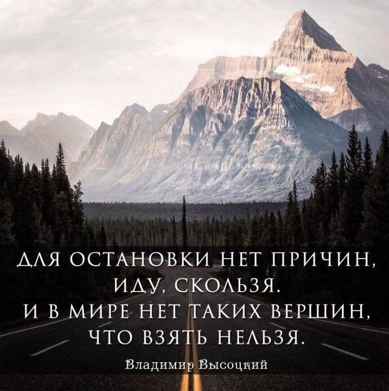 LIFE -  - 24  2020  19:02