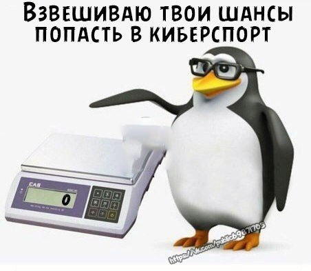 Dota 2 [  ] - 9  2020  18:30