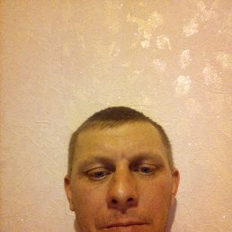 �������, ��������, 45 ���