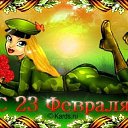 ���� &hearts;&bull;������&bull;&hearts;, �����-��������� - ��������� 23 ������� 2020 � ������ ������ ��������