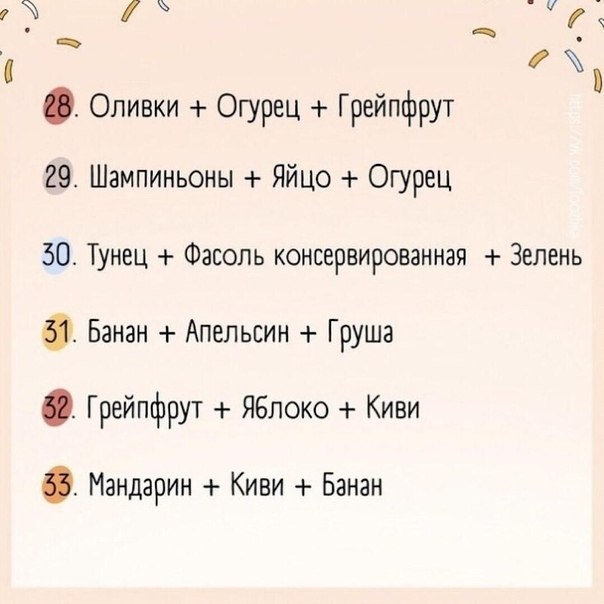    . - 5