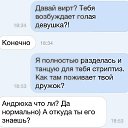 ���� �����, ������� - ��������� 2 ��� 2020 � ������ ������ ��������