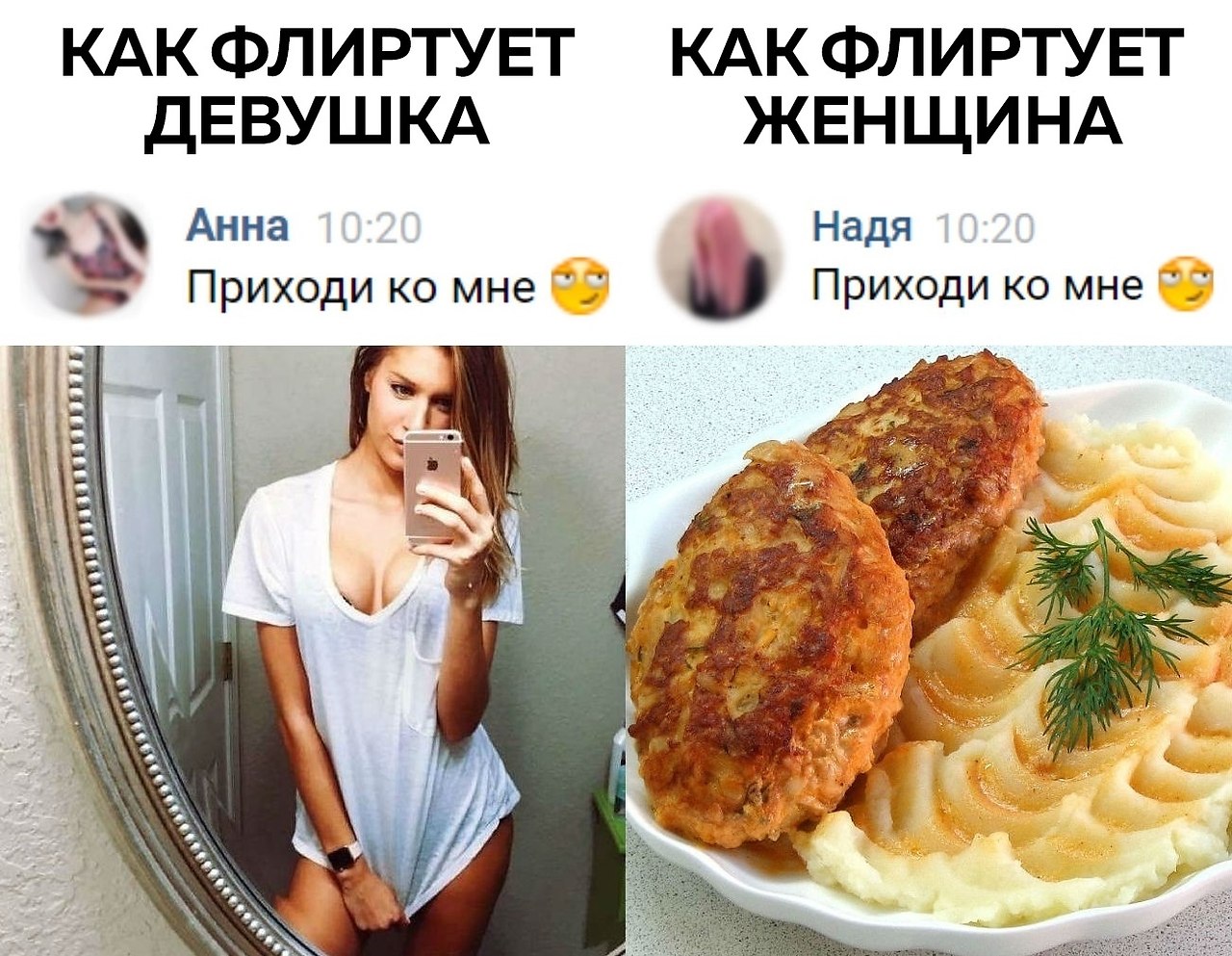   ,   ?