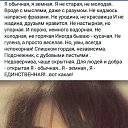 ���� ����, �����, 60 ��� - ��������� 5 ��� 2020 � ������ ���� ����������