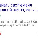 ���� �������, �����, 37 ��� - ��������� 2 ������ 2020