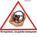 ���� &deg;&bull;*���� V ����...*&bull;&deg;, �������� - ��������� 27 ��� 2020 � ������ ������ ��� ��������, "������� (���������) �� ����"))�