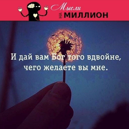  ,   !