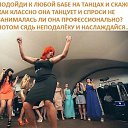 ���� ����, ������ - ��������� 11 ������ 2020 � ������ ������ ��������