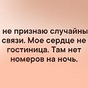 ���� ������, �����������, 40 ��� - ��������� 4 ������ 2020 � ������ ���� ����������