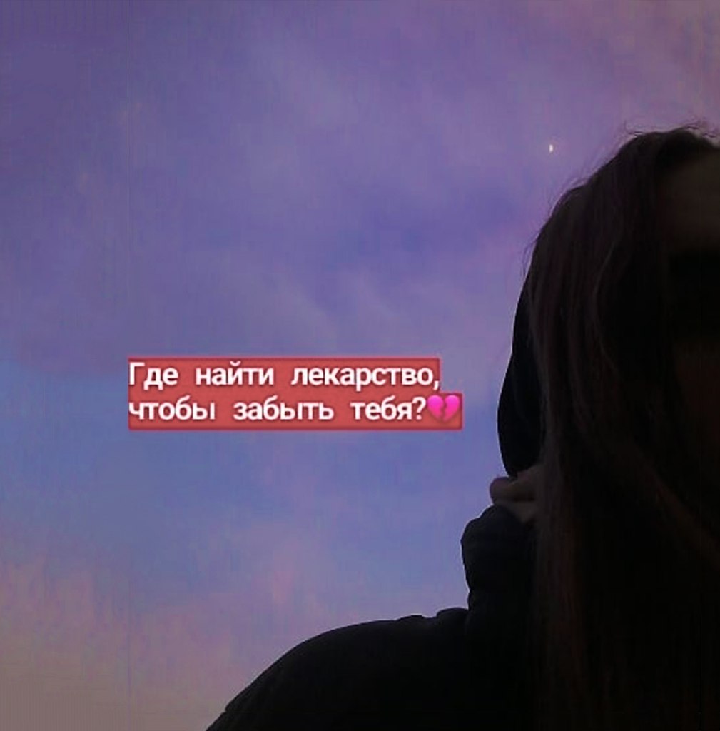    - 3  2020  19:03