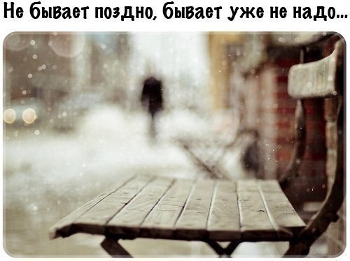   - 25  2020  18:44
