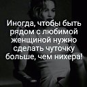 ���� �������, ������ - ��������� 26 ������ 2020 � ������ ������ ��������