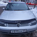 ���� ���������, ������, 44 ���� - ��������� 1 ��� 2020