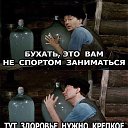 , , 60  -  25  2020    