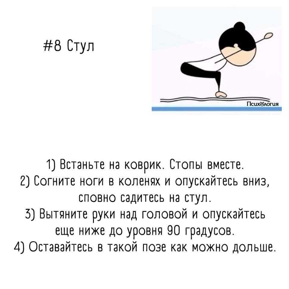    .     - 8
