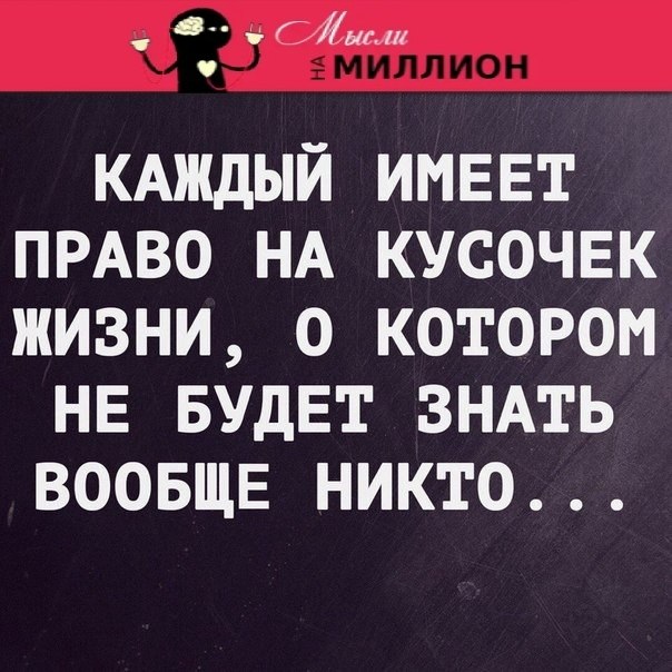      !