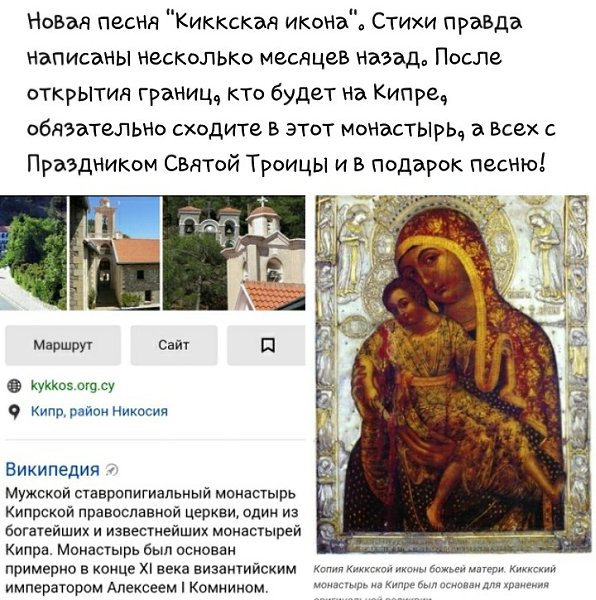 https://vk.com/wall168850412_314