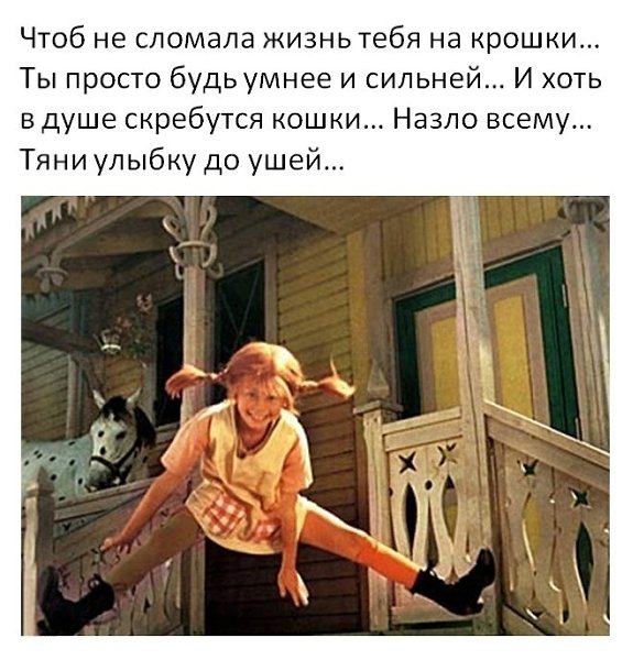 !