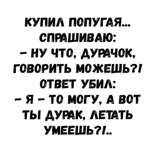 ������� - 19 ������ 2020 � 18:27