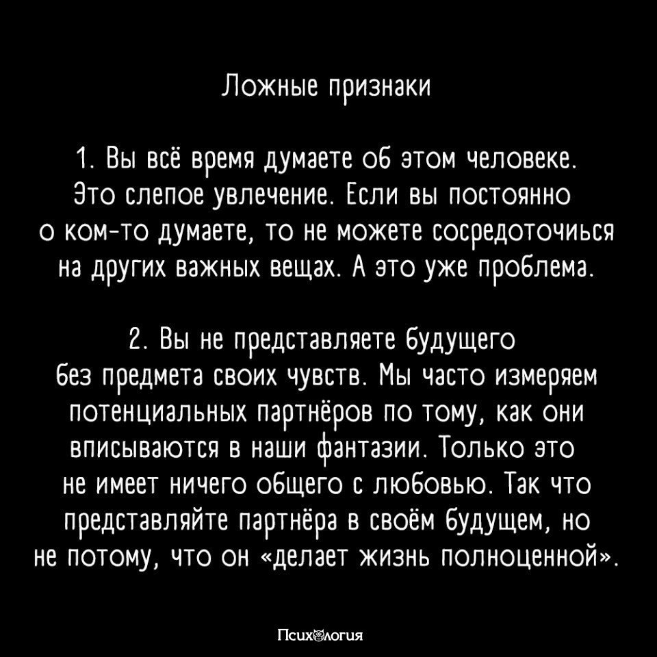    - 5