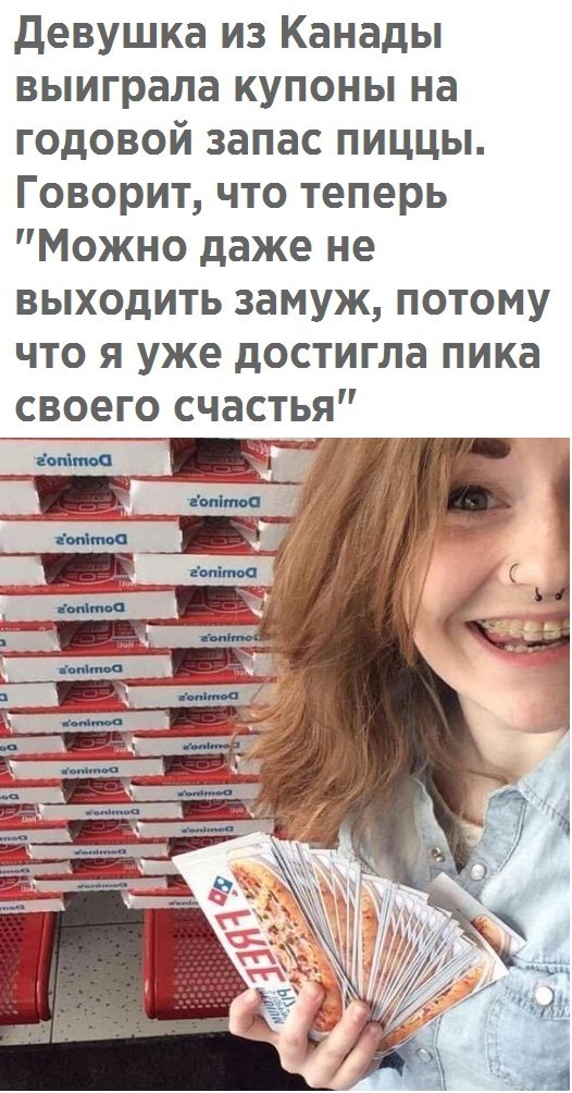   ? - 11  2020  21:02