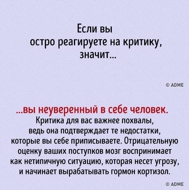     - 9