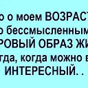 ���� �����, �����, 64 ���� - ��������� 7 ������ 2020 � ������ ������ ��������