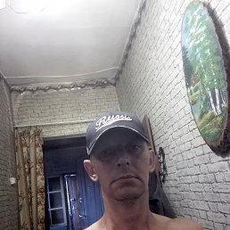 Vital, , 44 