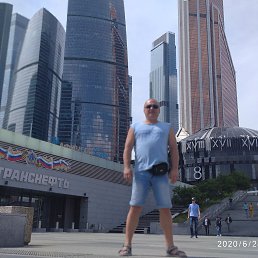 ���� ������, ������������, 55 ��� - ��������� 21 ���� 2020