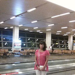 Vera, ������