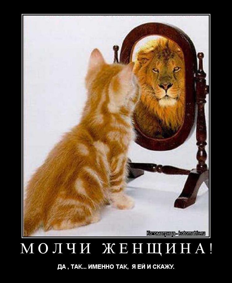 :) *JOKINGLY* ;-)
