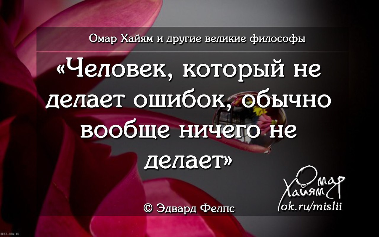  - 10  2020  22:02