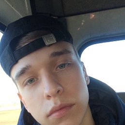 ���� �����, ����������, 27 ��� - ��������� 26 ���� 2020