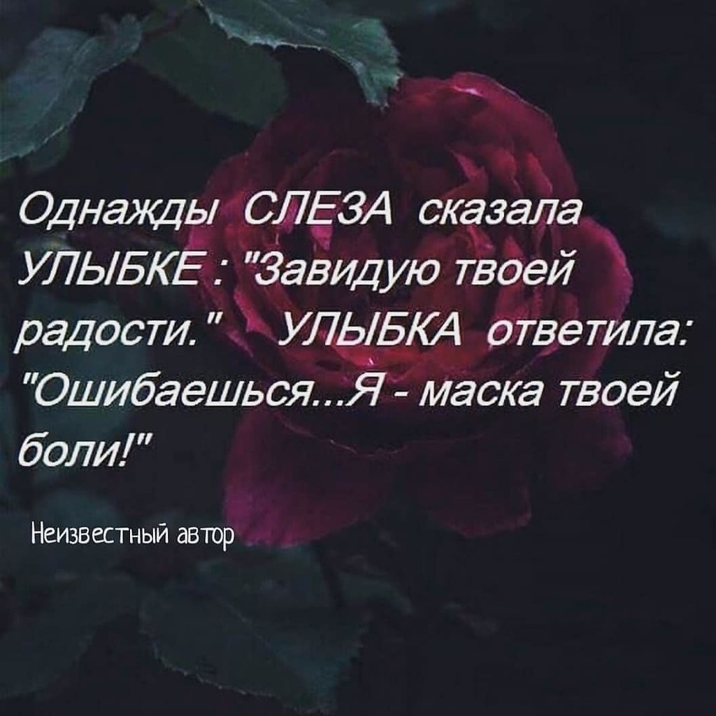     - 21  2020  19:09