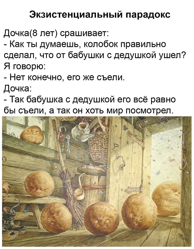     ao cy oe?)