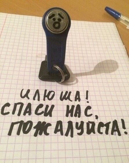  a   pa oa.        - 3