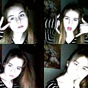 ���� Ann, ������ - ��������� 15 ������ 2020 � ������ ���� ����������