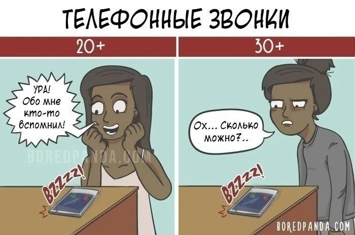   30,   - 4
