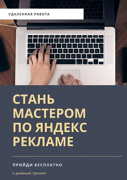 �� �������, ��� ��������� ������ - ��� ����������� ����� ���������� - ���������� - ���������� ...
