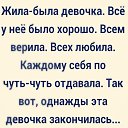  ,  -  14  2020    