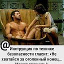 ���� ��������, �����������, 53 ���� - ��������� 14 ���� 2020 � ������ ������ ������ �� ������ ��� �����, �� ��������� �� ��� ���������� ���������� � ��� ��