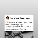 ���� �����, ������, 51 ��� - ��������� 7 ������ 2020 � ������ ������ ��������