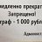  ,  -  17  2020