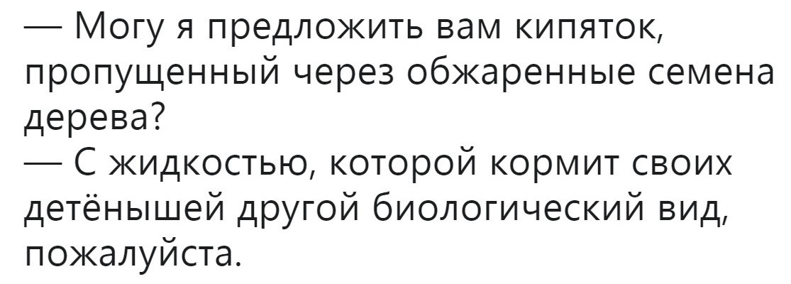   :-)