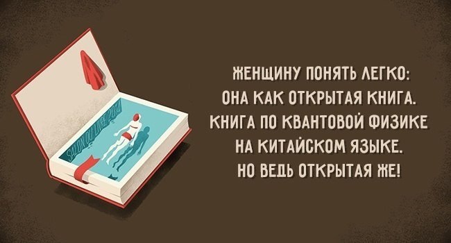  - 3  2020  12:59