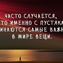 ���� �����, �����, 70 ��� - ��������� 29 ������ 2020 � ������ ������ ��������