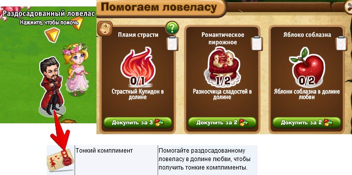  - 5  2020  02:21